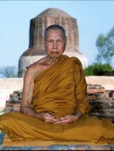 คำทำนาย,ความเชื่อโบราณ,หลวงปู่สังวาลย์,เรื่องเล่า